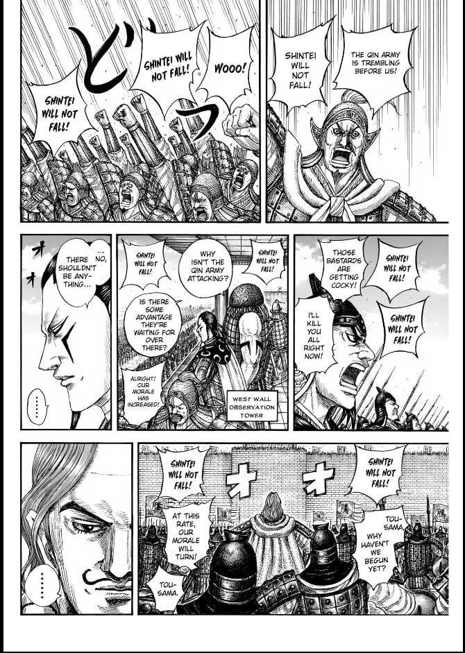 Kingdom Chapter 837 - Page 7