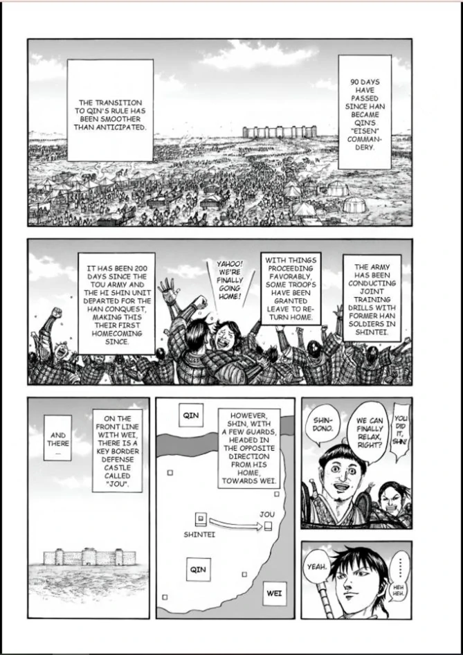 Kingdom Chapter 846 - Page 2