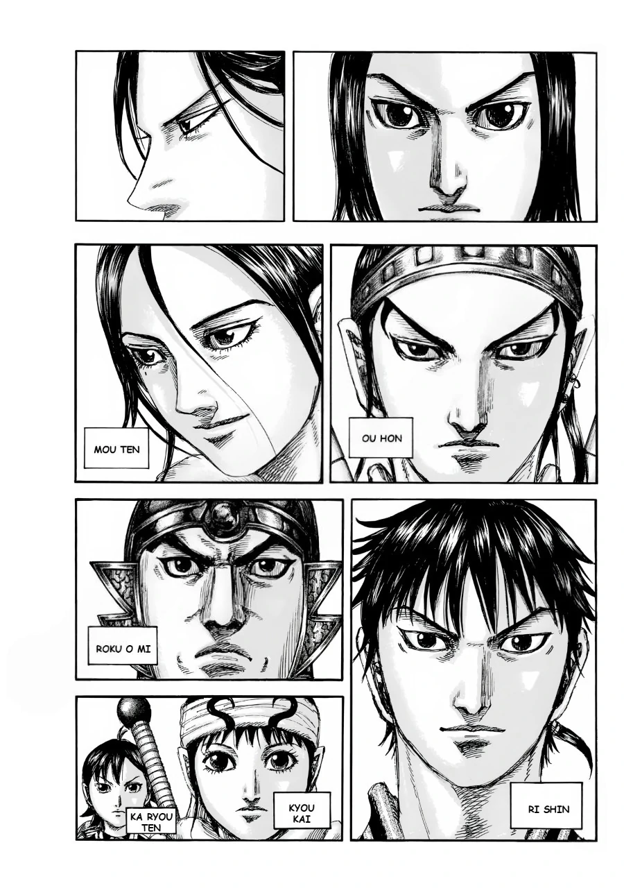 Kingdom Chapter 847 - Page 11