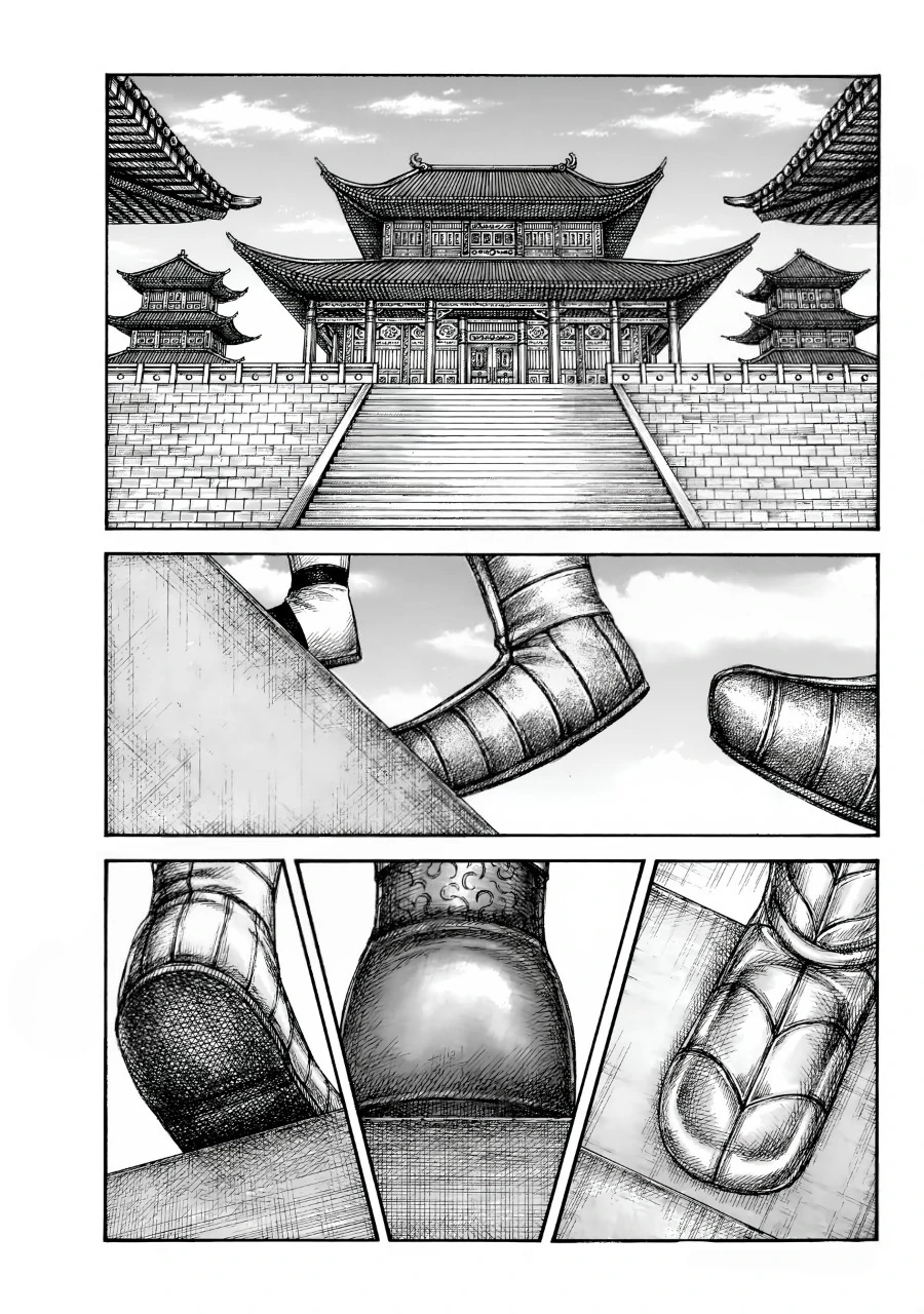 Kingdom Chapter 847 - Page 5