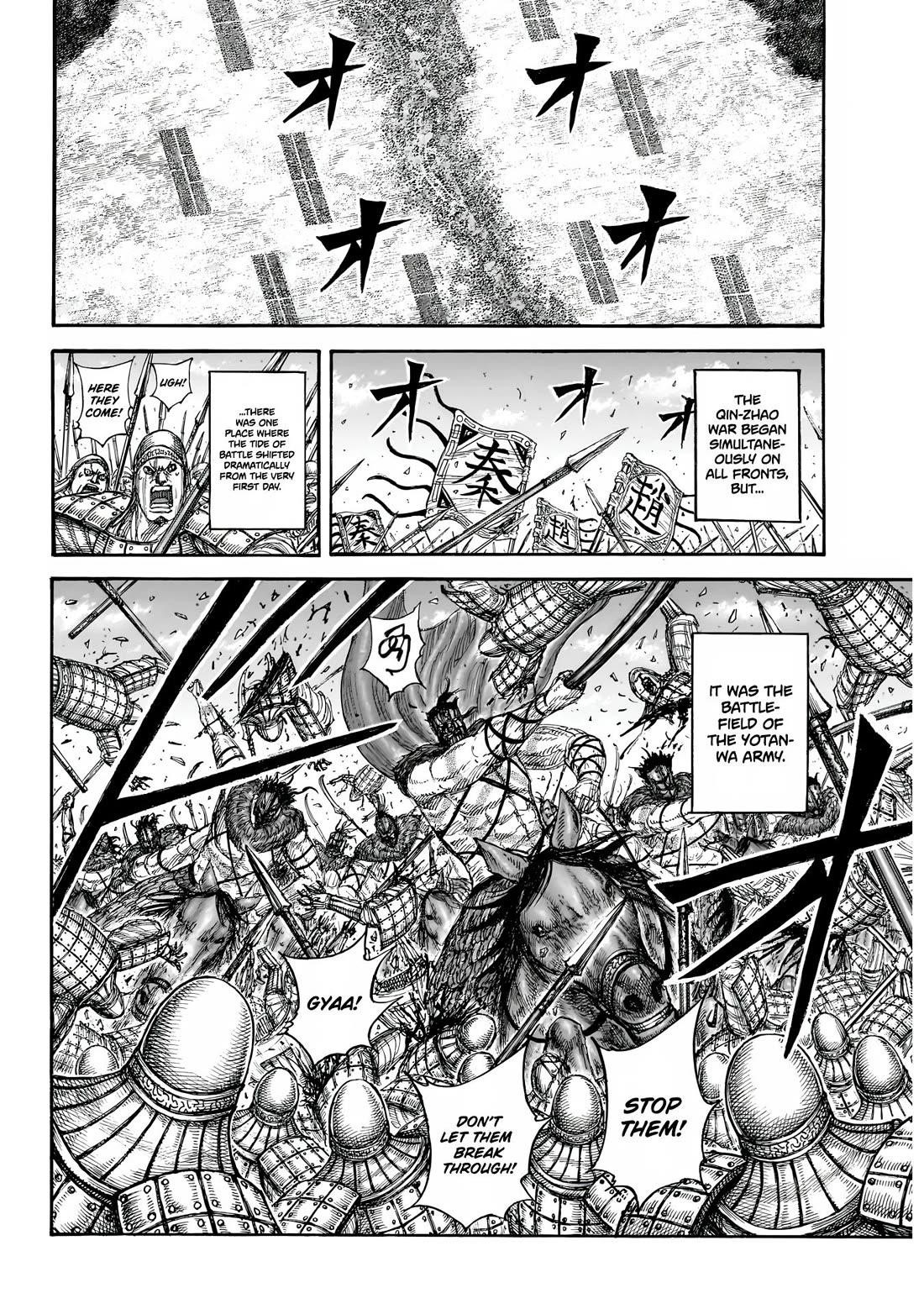 Kingdom Chapter 854 - Page 19