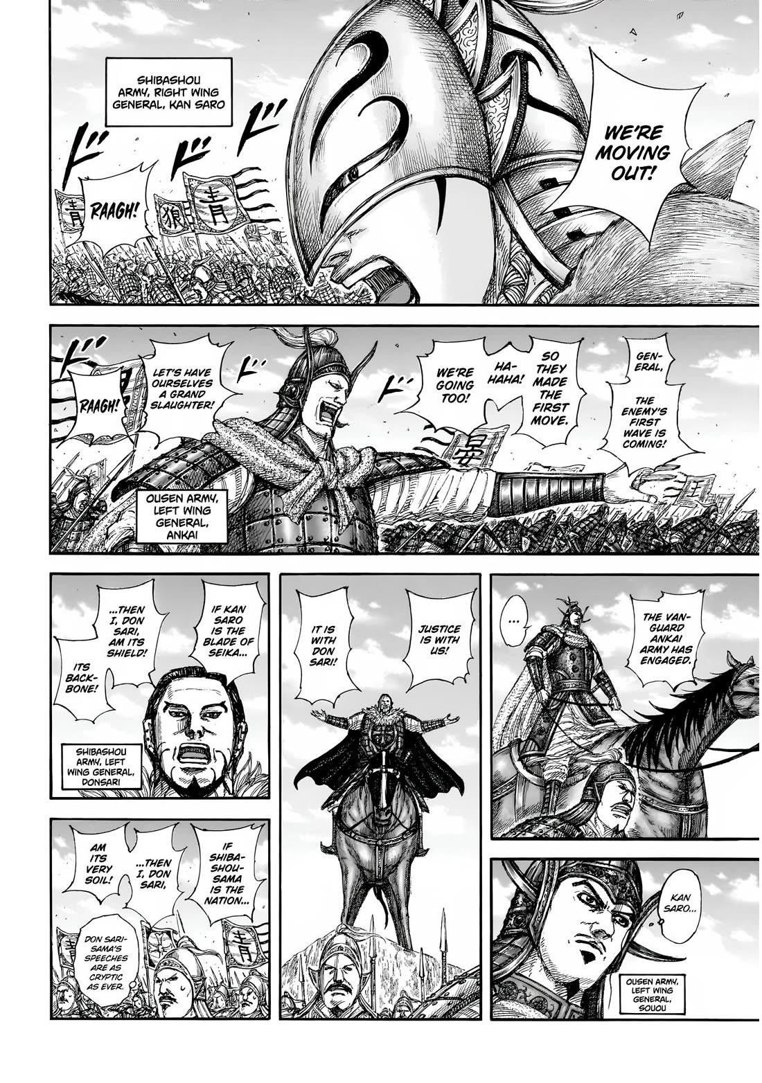Kingdom Chapter 854 - Page 7