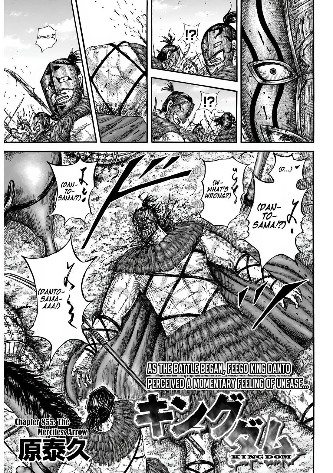 Kingdom Chapter 855 - Page 4