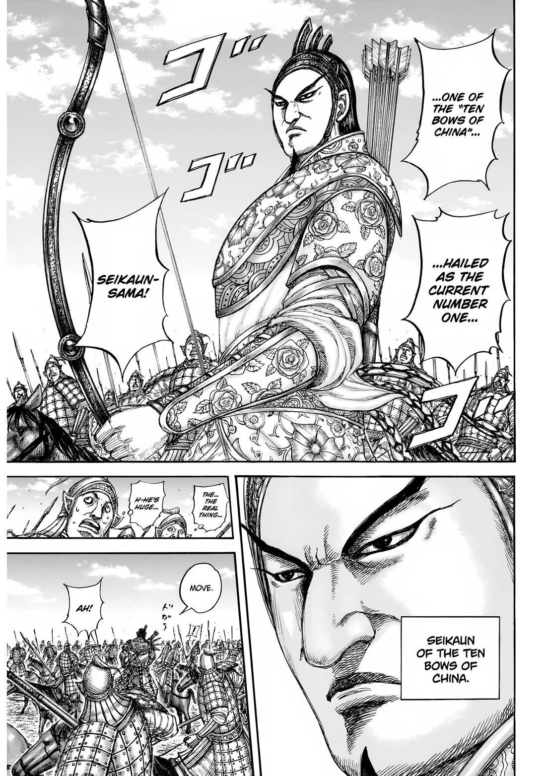 Kingdom Chapter 855 - Page 6