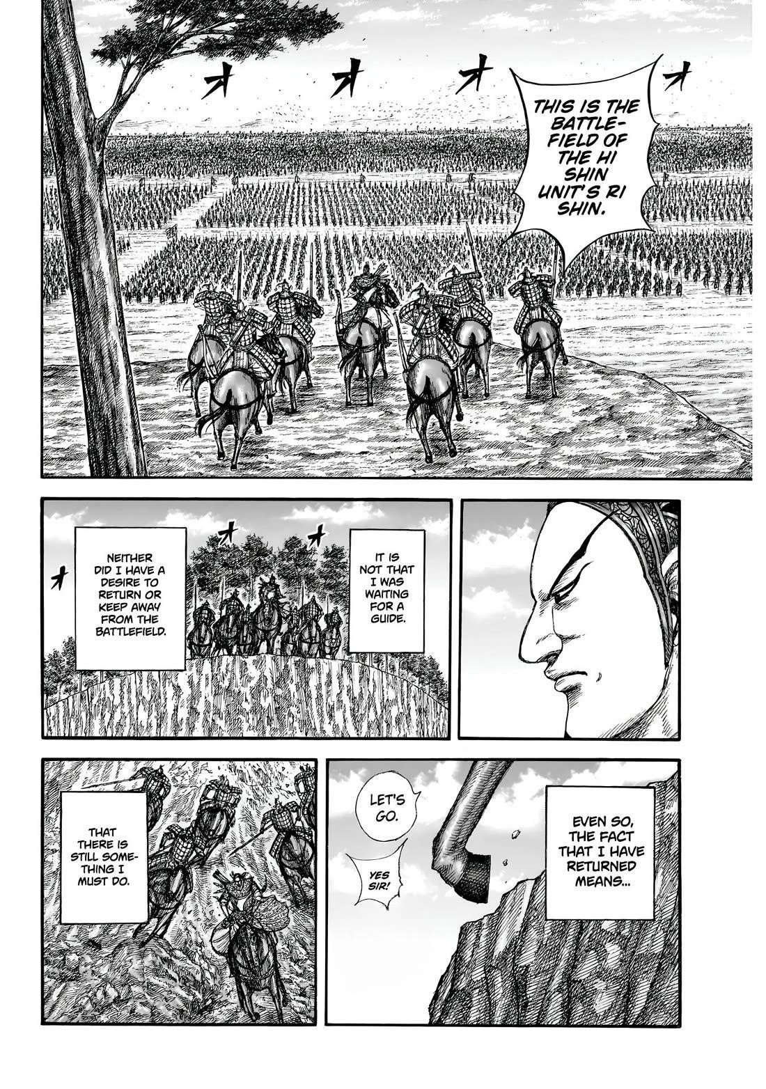 Kingdom Chapter 858 - Page 17