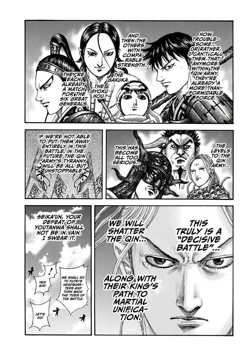 Kingdom Chapter 864 - Page 9