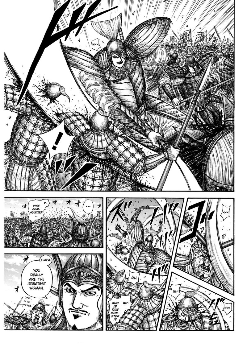 Kingdom Chapter 865 - Page 17