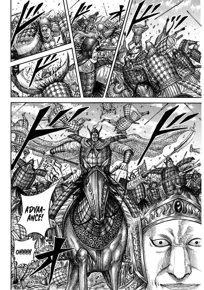 Kingdom Chapter 865 - Page 4