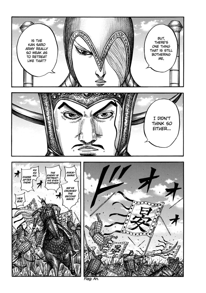 Kingdom Chapter 865 - Page 8