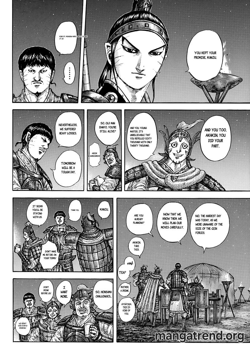 Kingdom Chapter 869 - Page 16