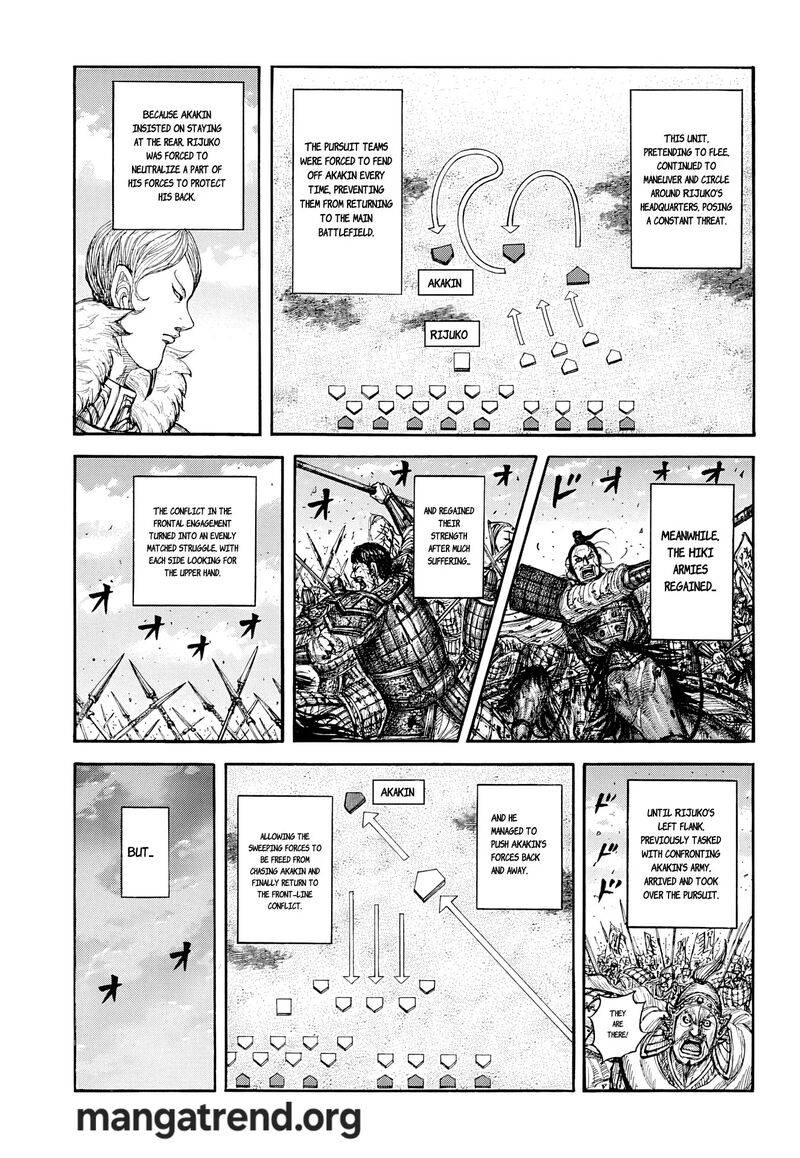 Kingdom Chapter 869 - Page 9