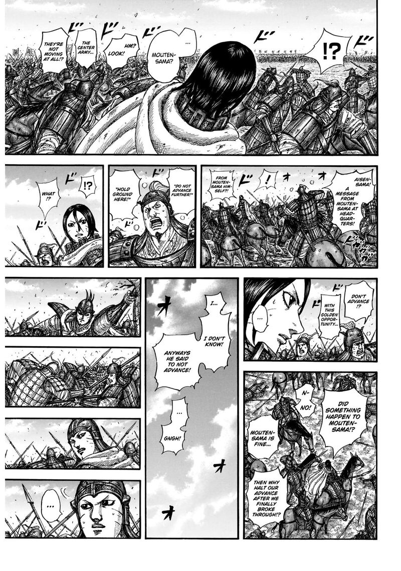 Kingdom Chapter 870 - Page 10
