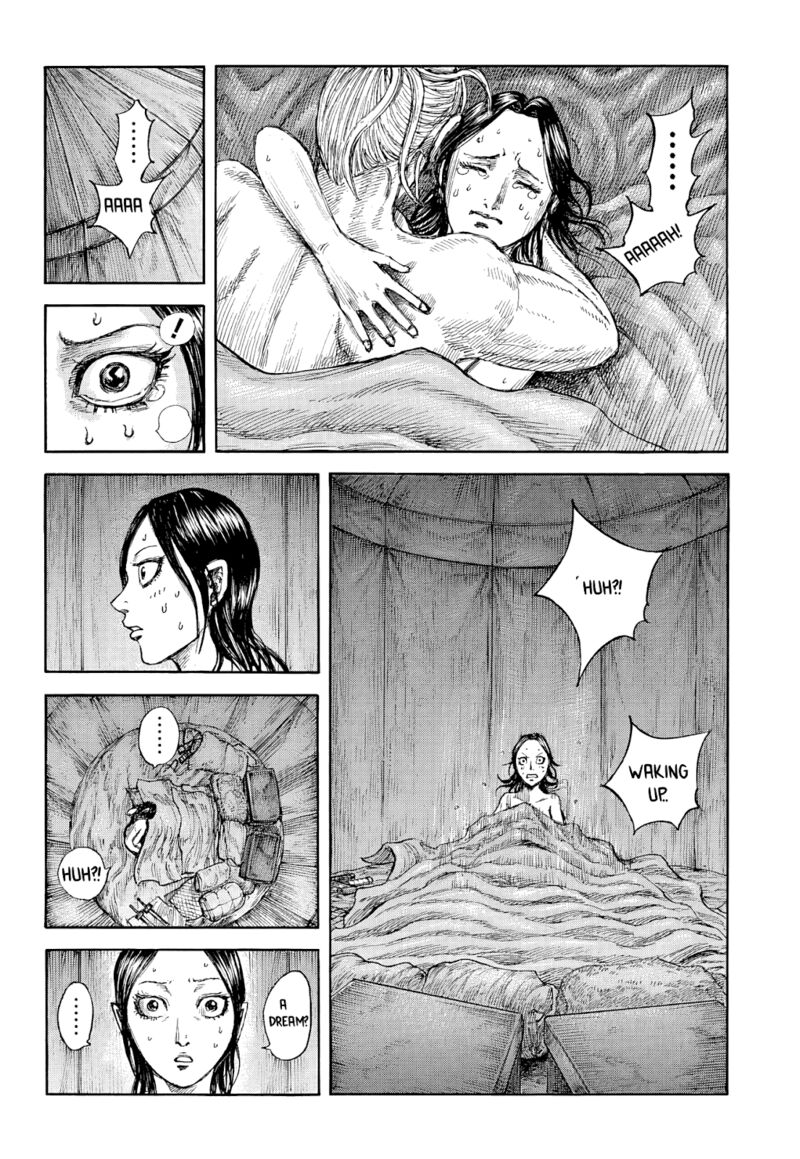 Kingdom Chapter 874 - Page 7
