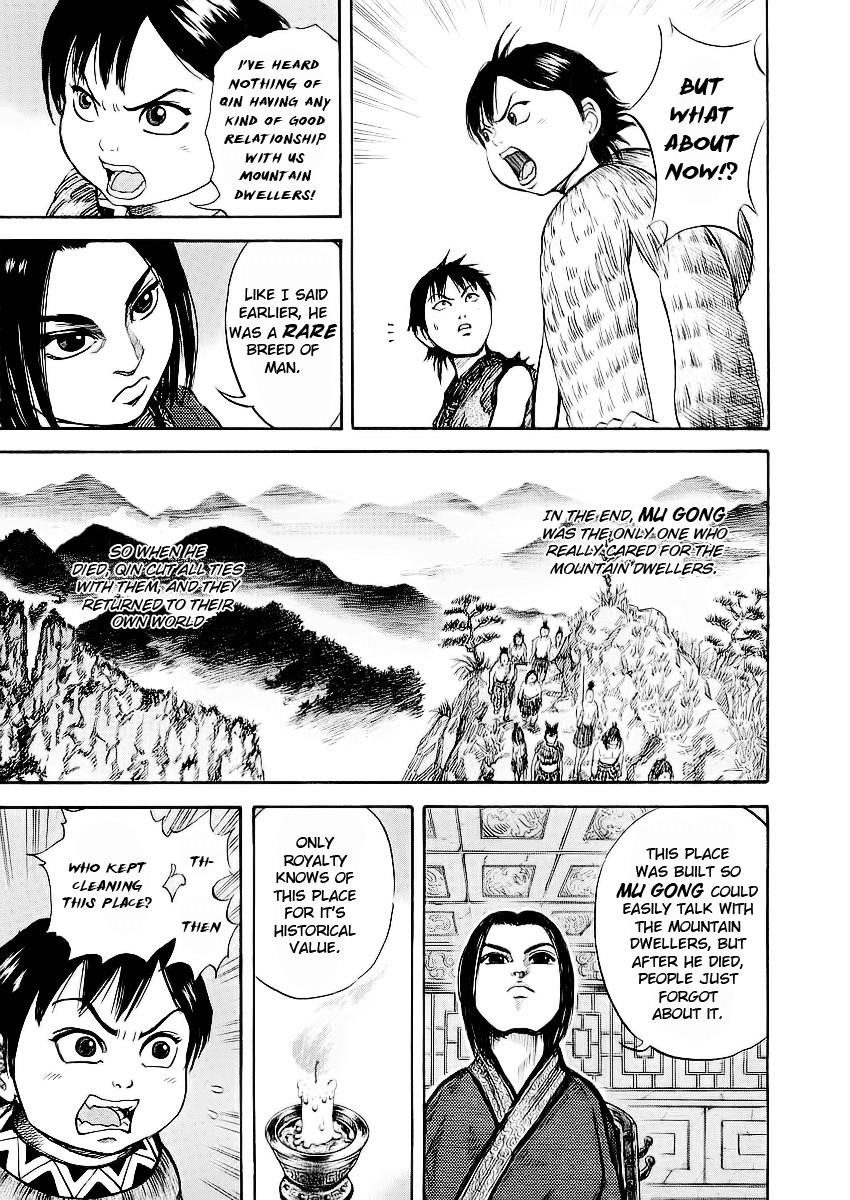 Kingdom Chapter 9 - Page 14