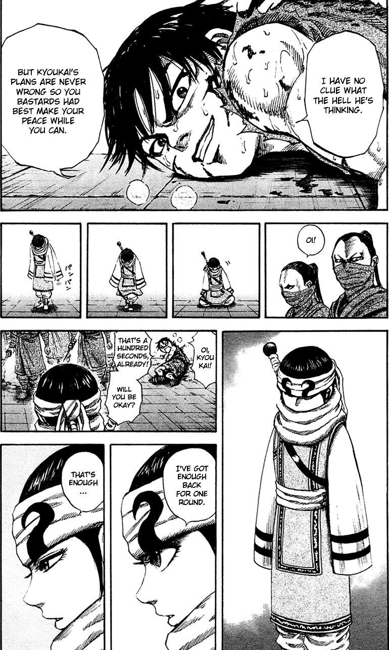 Kingdom Chapter 90 - Page 15