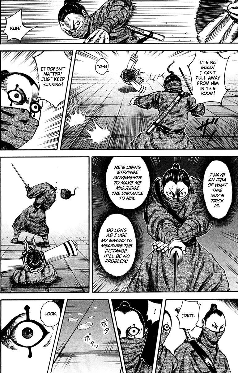 Kingdom Chapter 91 - Page 11