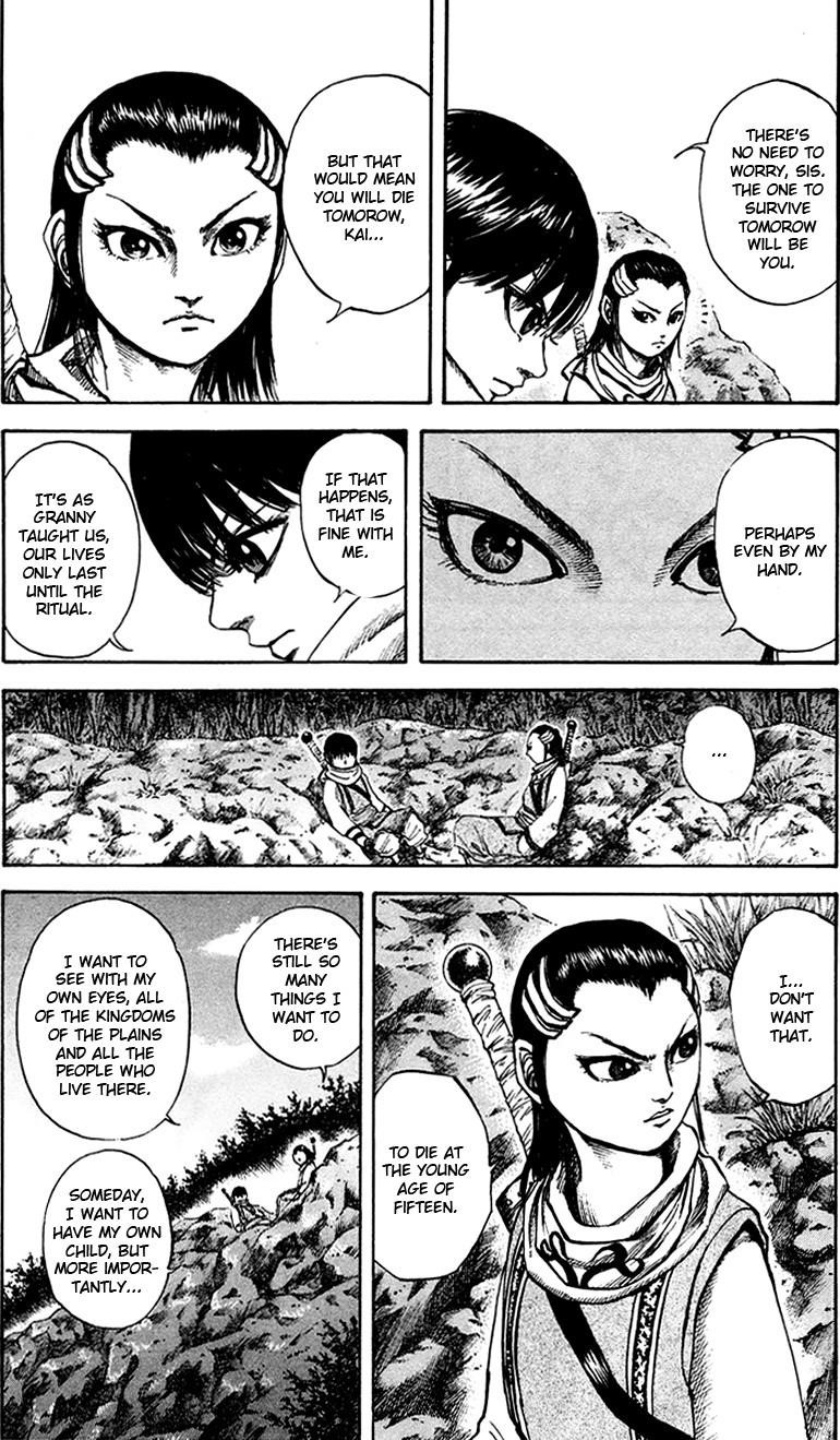 Kingdom Chapter 94 - Page 9