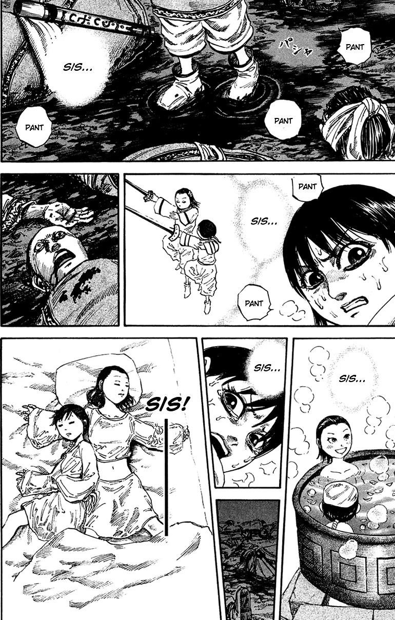 Kingdom Chapter 95 - Page 7