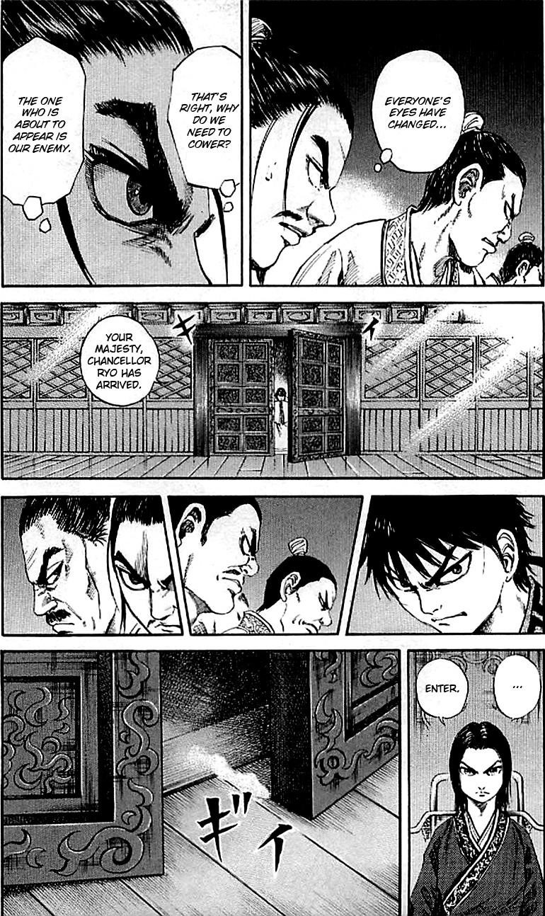 Kingdom Chapter 97 - Page 10