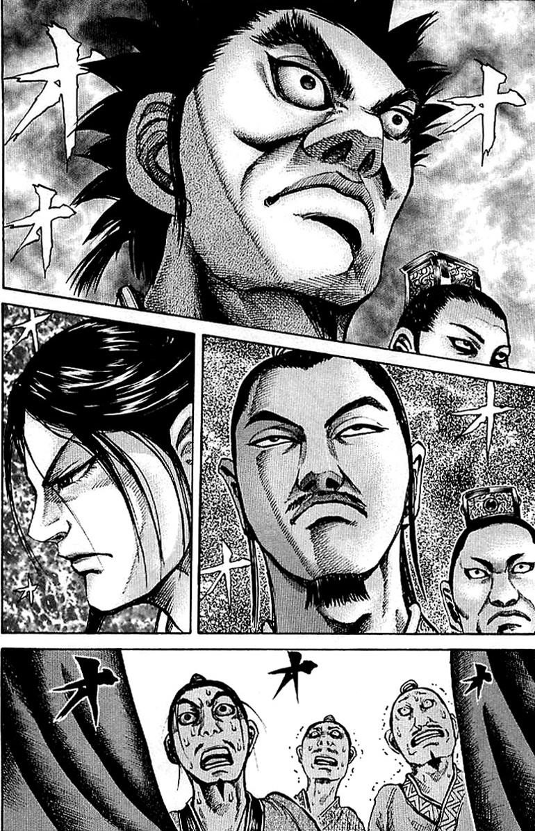 Kingdom Chapter 97 - Page 12