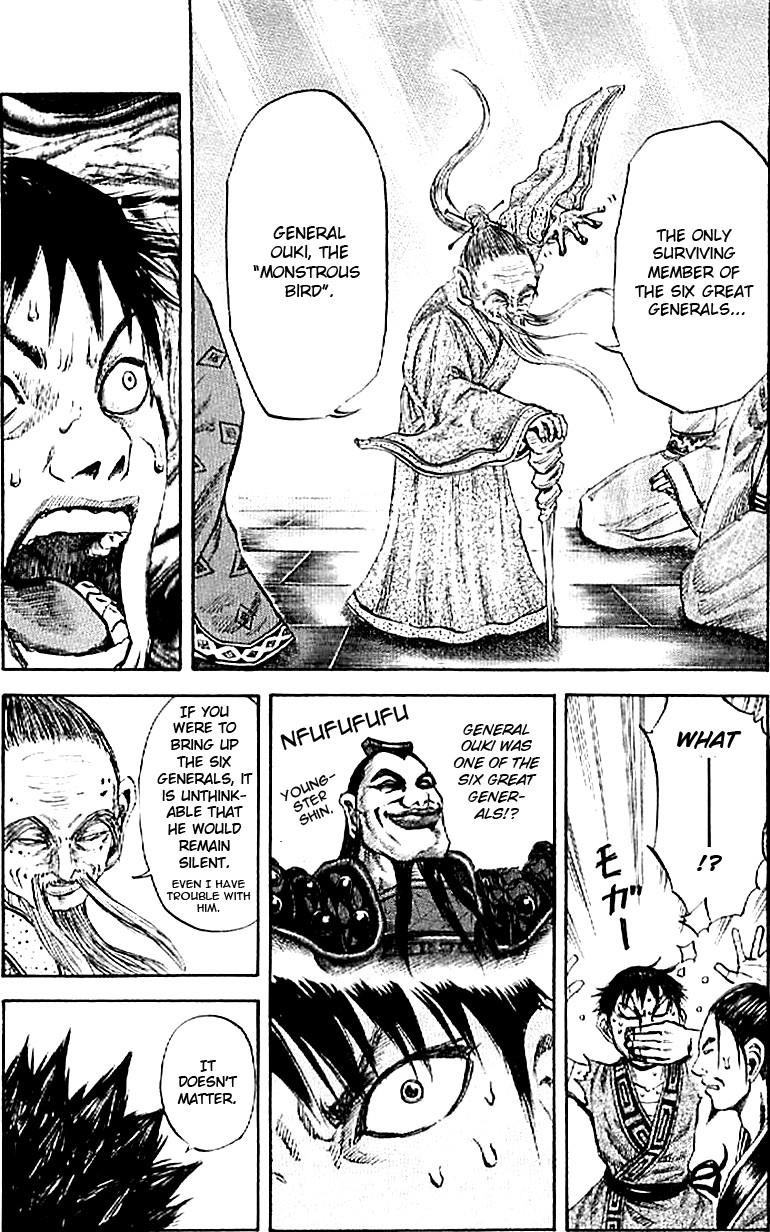 Kingdom Chapter 99 - Page 12