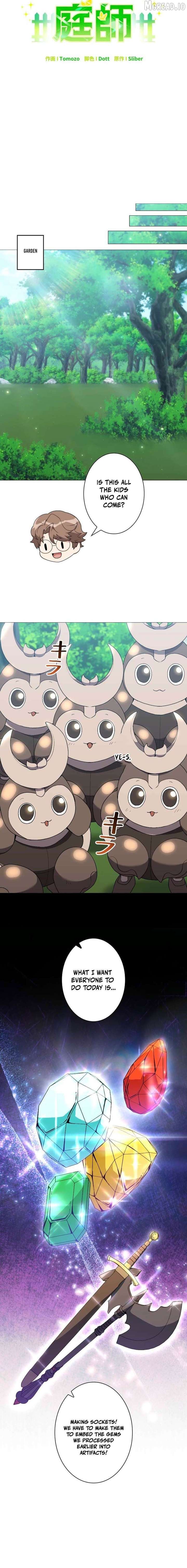 Hunter World’s Gardener Chapter 100 - Page 8