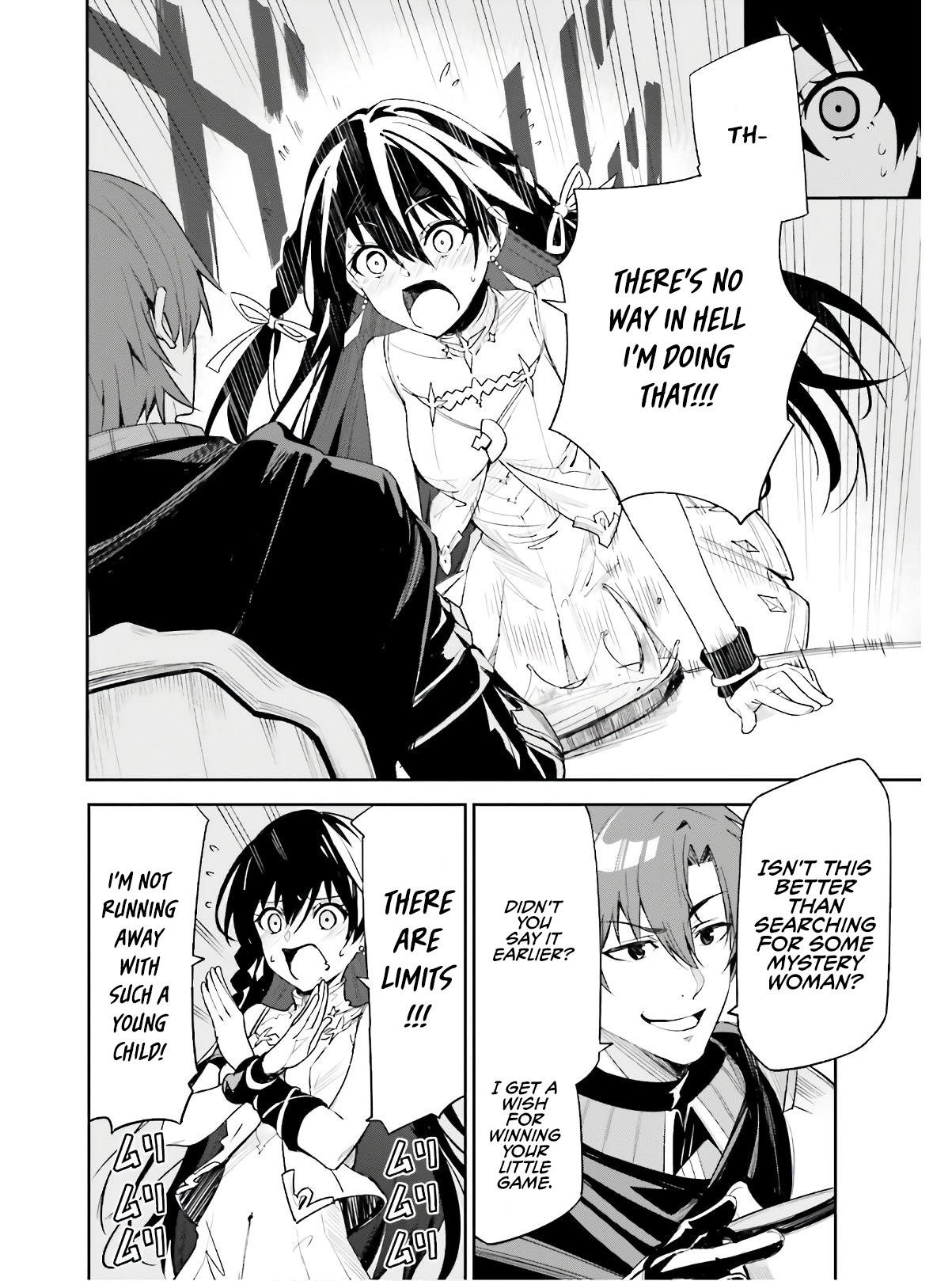 Unnamed Memory Chapter 1.2 - Page 17