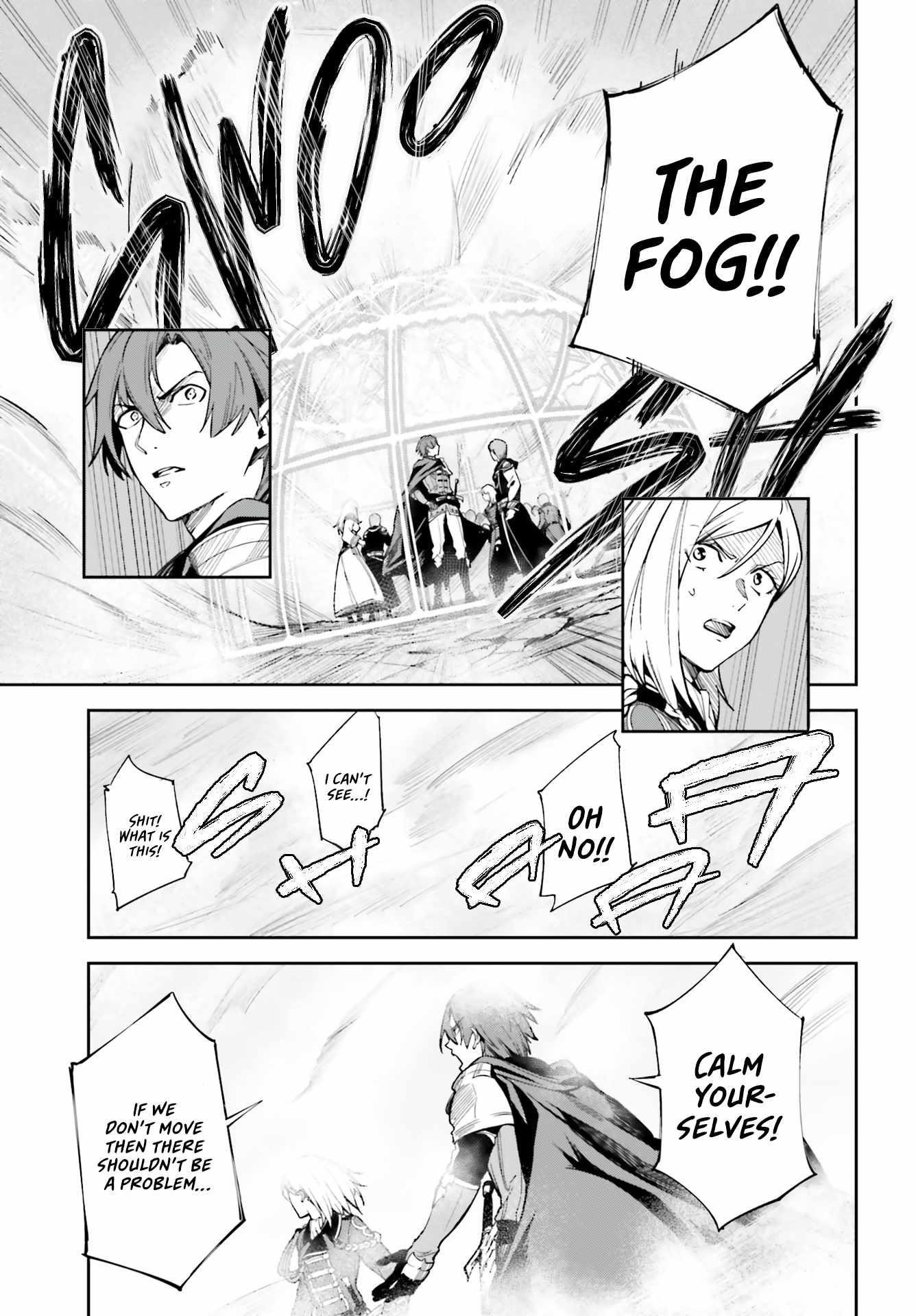 Unnamed Memory Chapter 10 - Page 15