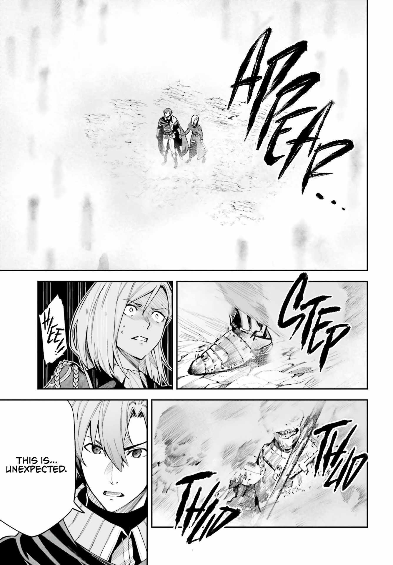 Unnamed Memory Chapter 10 - Page 19