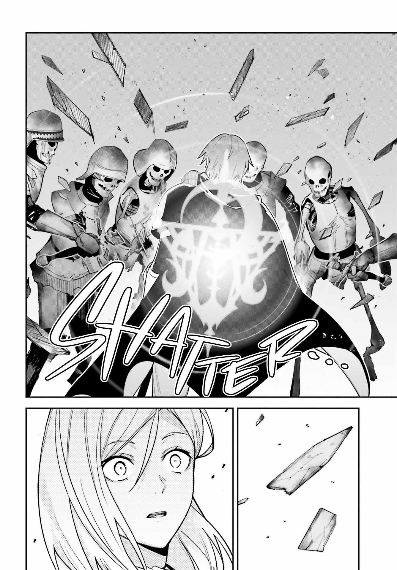 Unnamed Memory Chapter 10 - Page 36