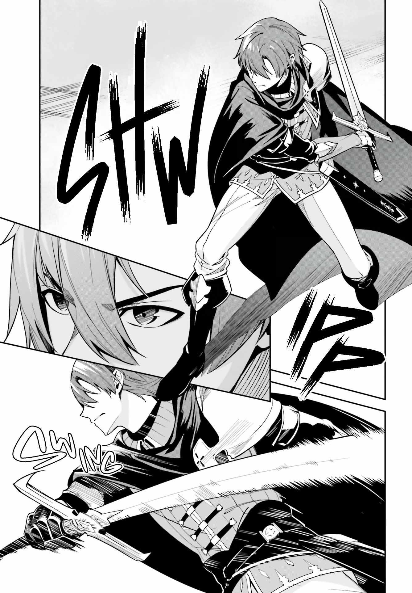 Unnamed Memory Chapter 10 - Page 37