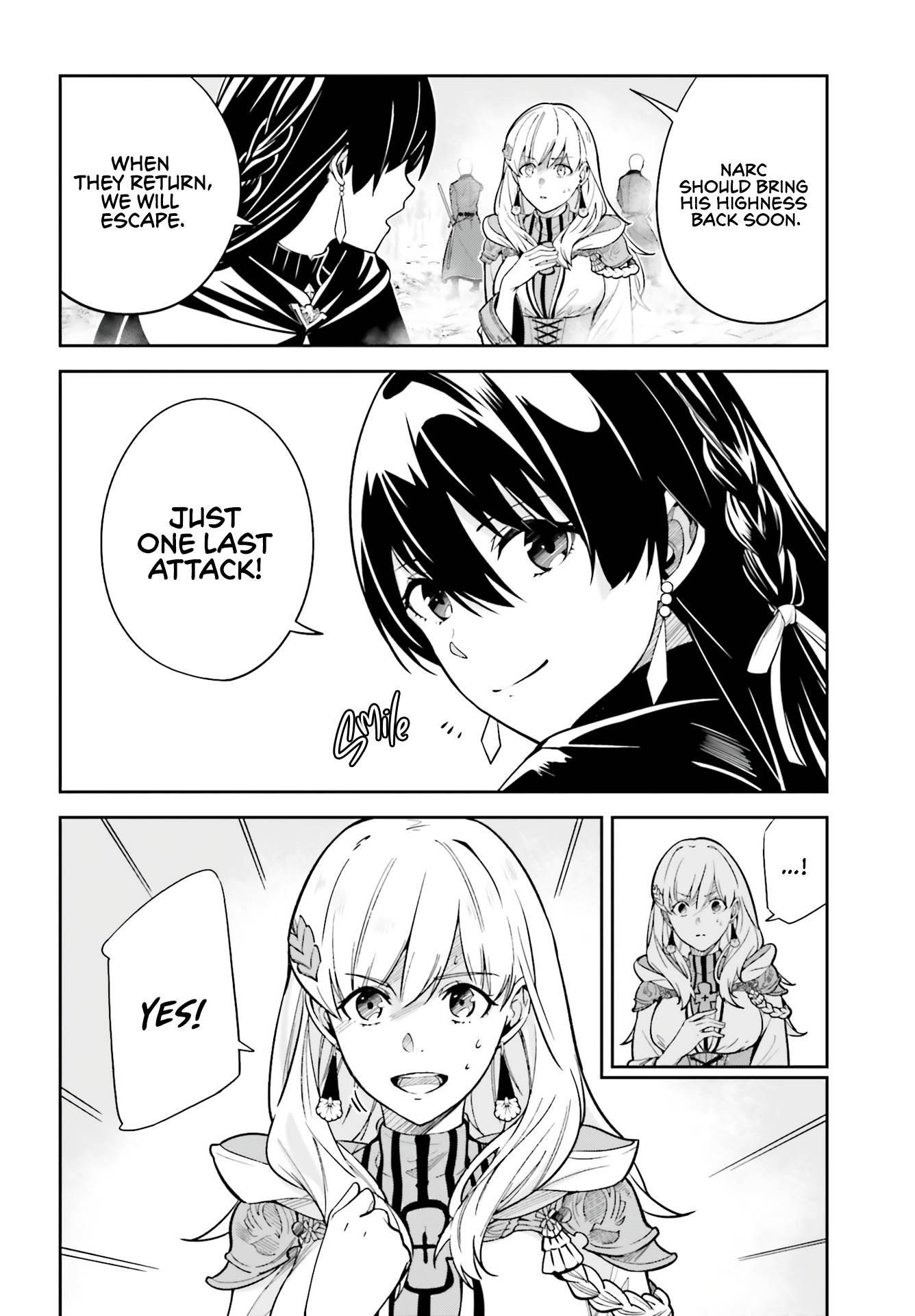 Unnamed Memory Chapter 11 - Page 4