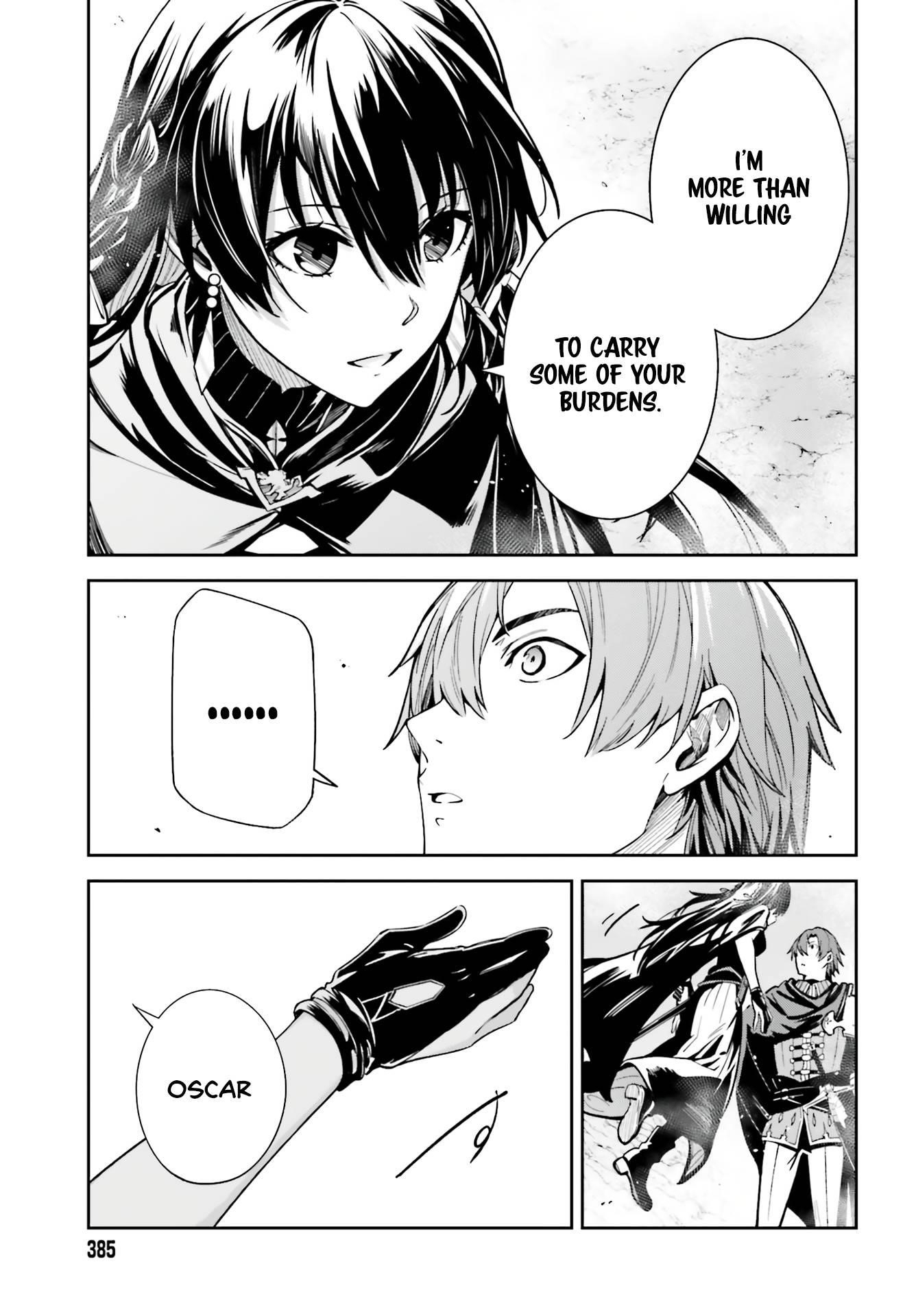 Unnamed Memory Chapter 12 - Page 21