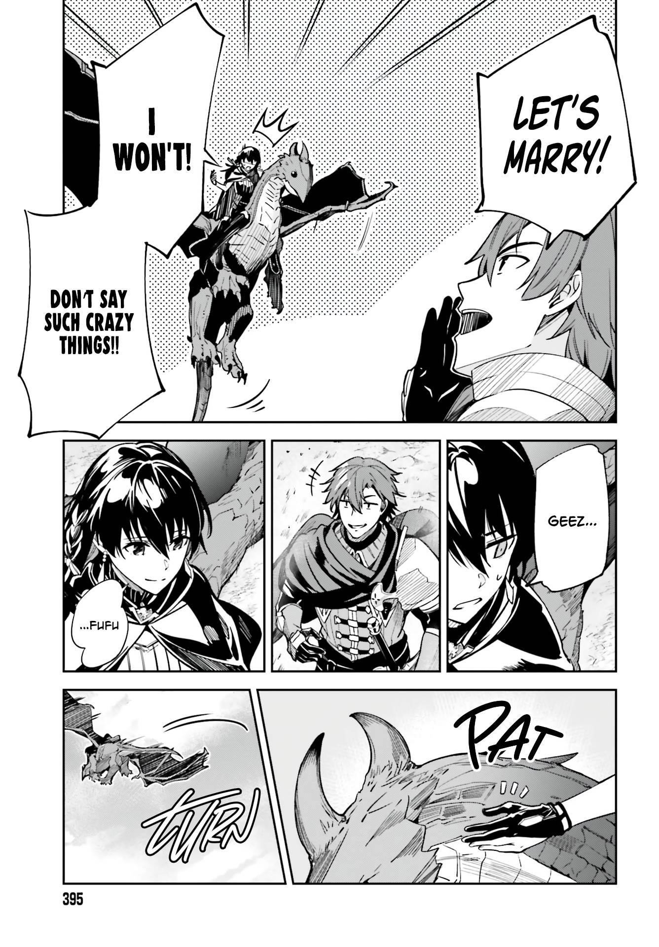 Unnamed Memory Chapter 12 - Page 31