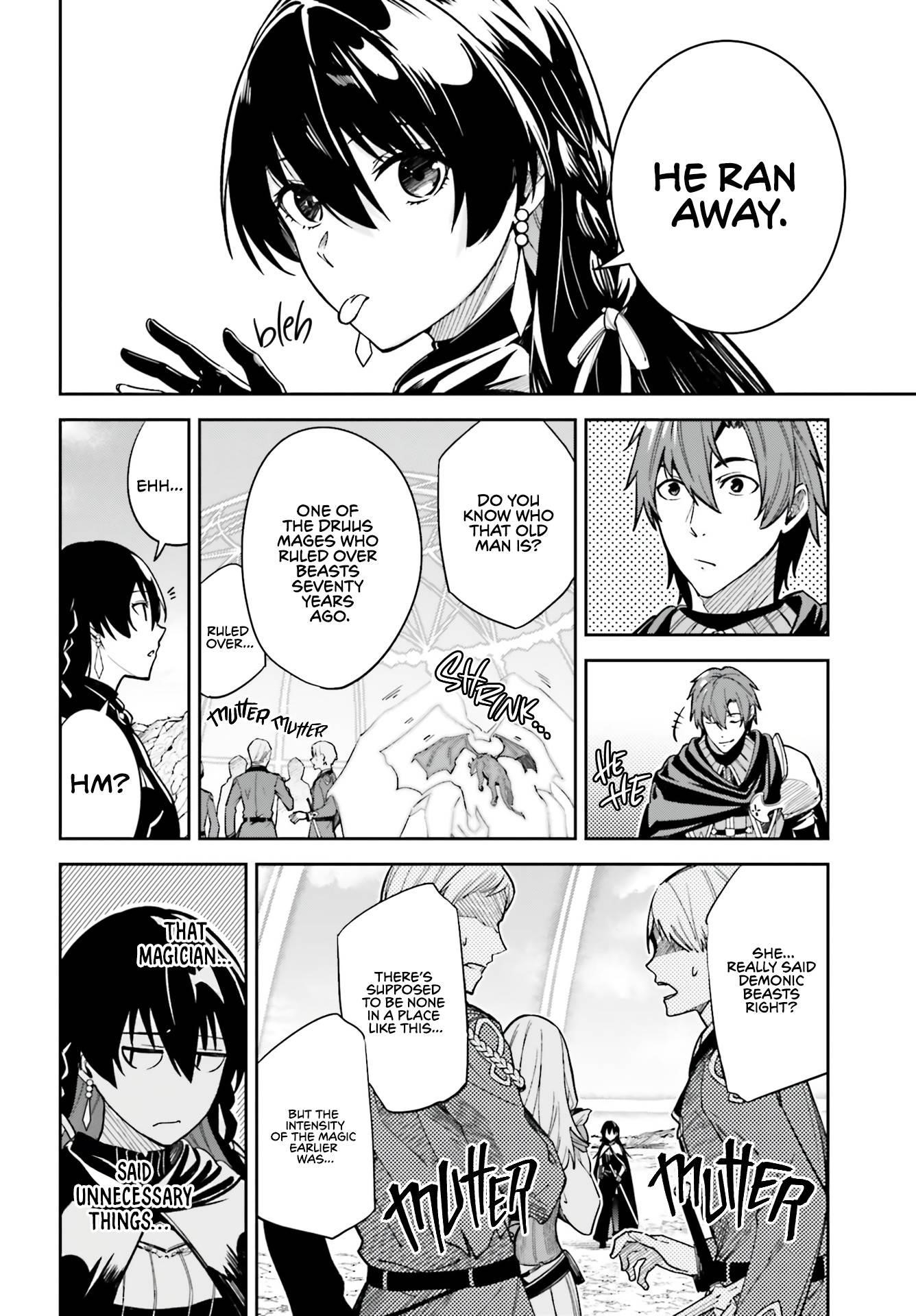 Unnamed Memory Chapter 12 - Page 8