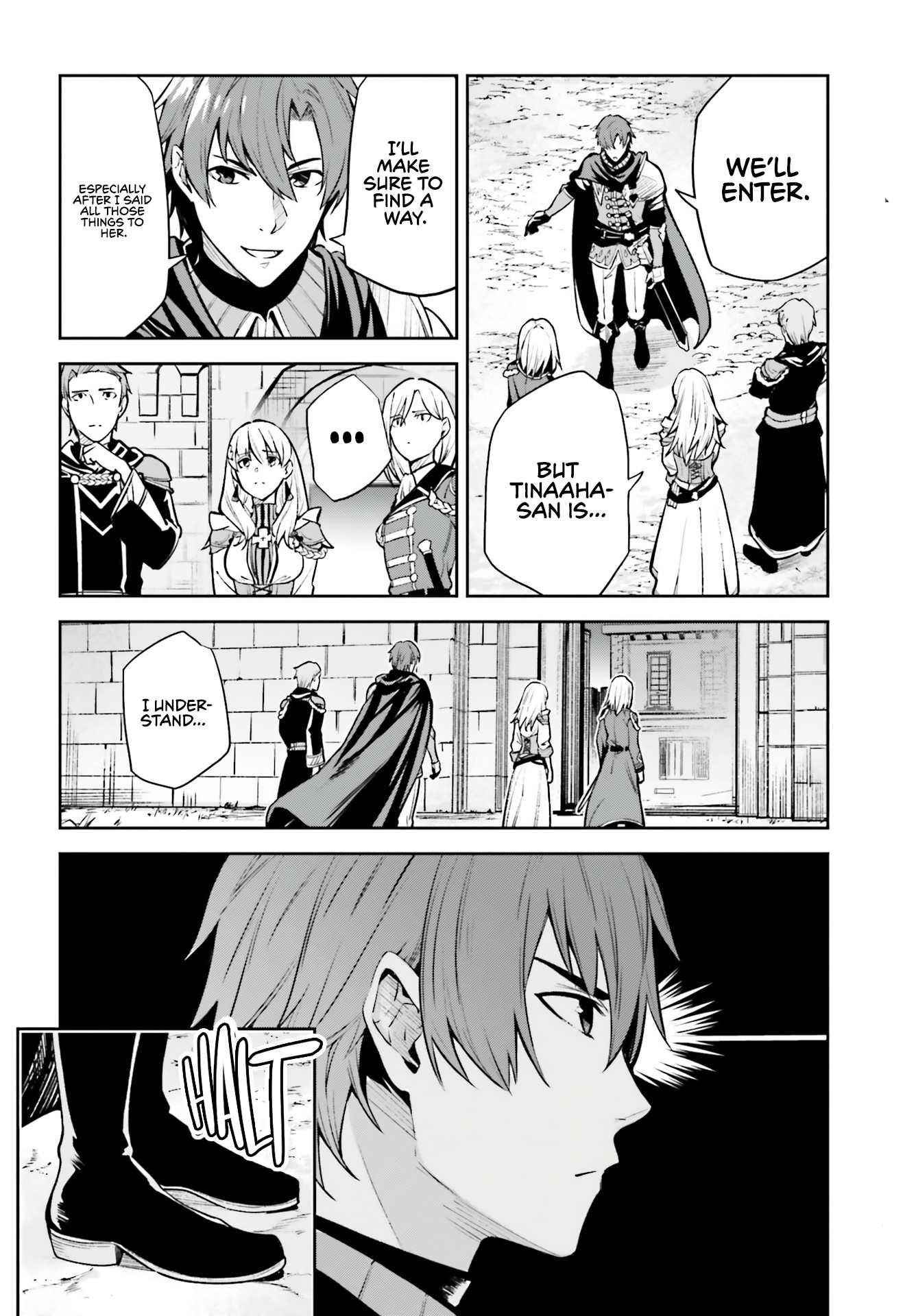 Unnamed Memory Chapter 13 - Page 16