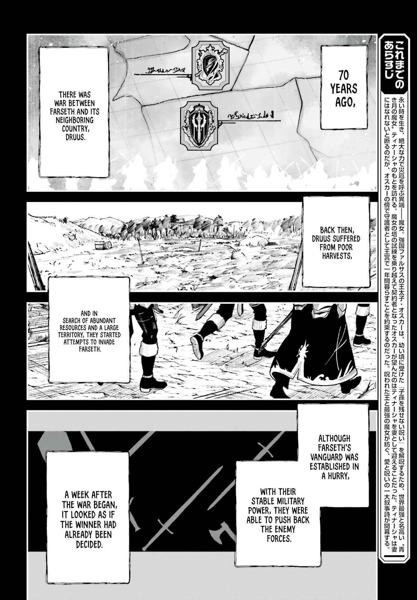 Unnamed Memory Chapter 13 - Page 2