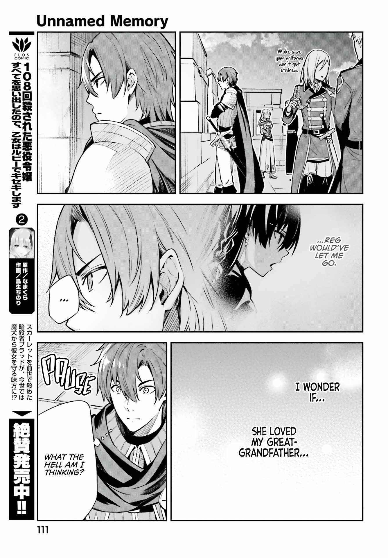 Unnamed Memory Chapter 14 - Page 13