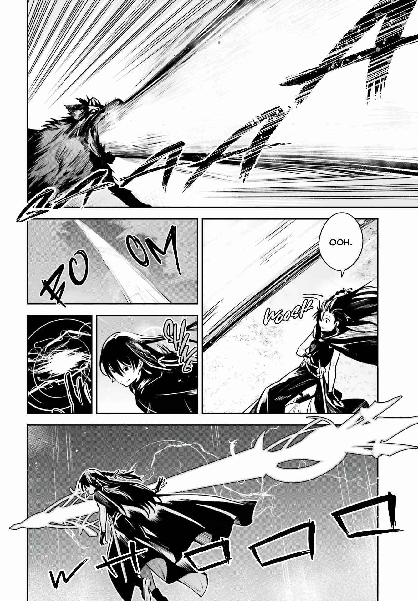 Unnamed Memory Chapter 14 - Page 4