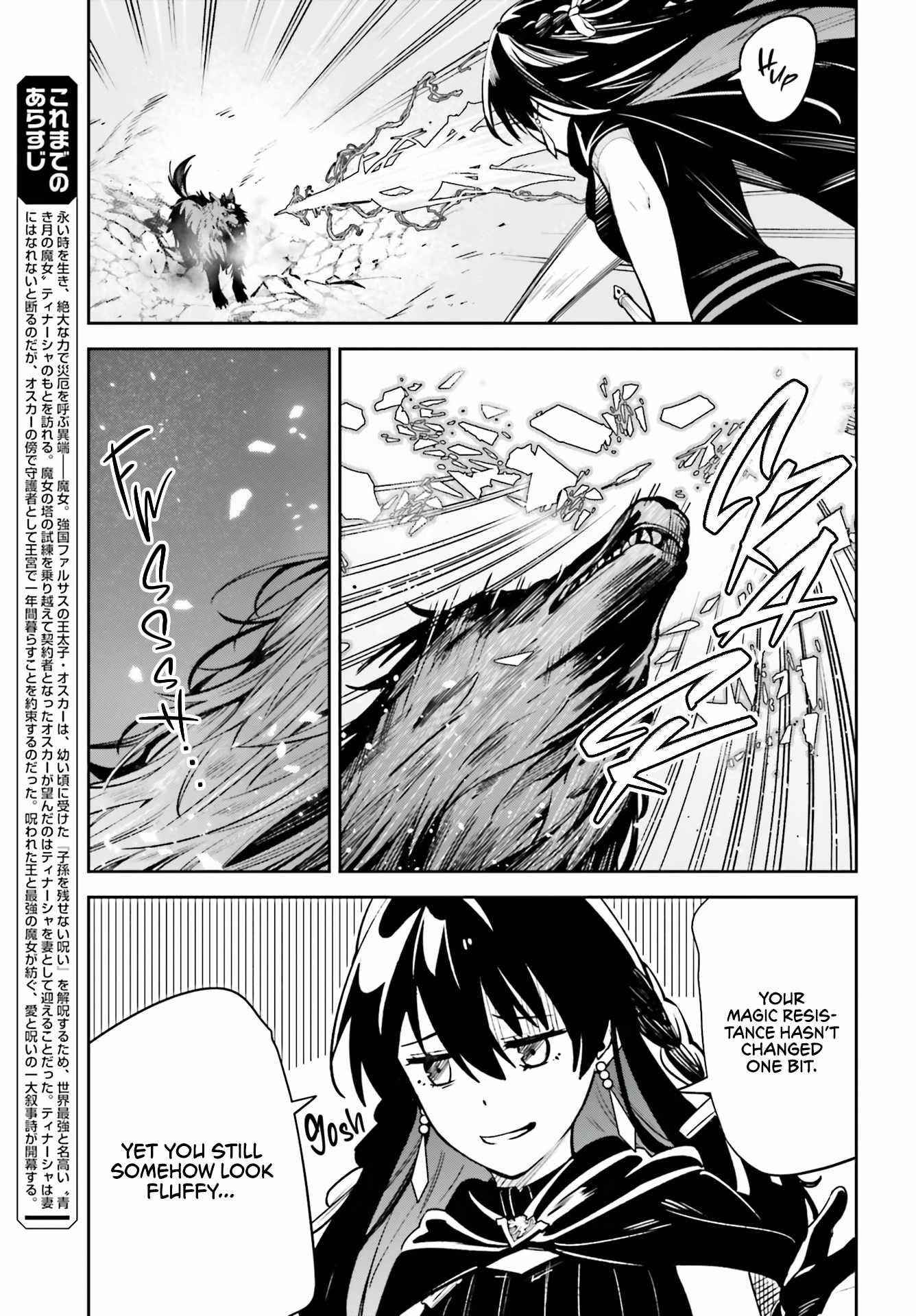 Unnamed Memory Chapter 14 - Page 5