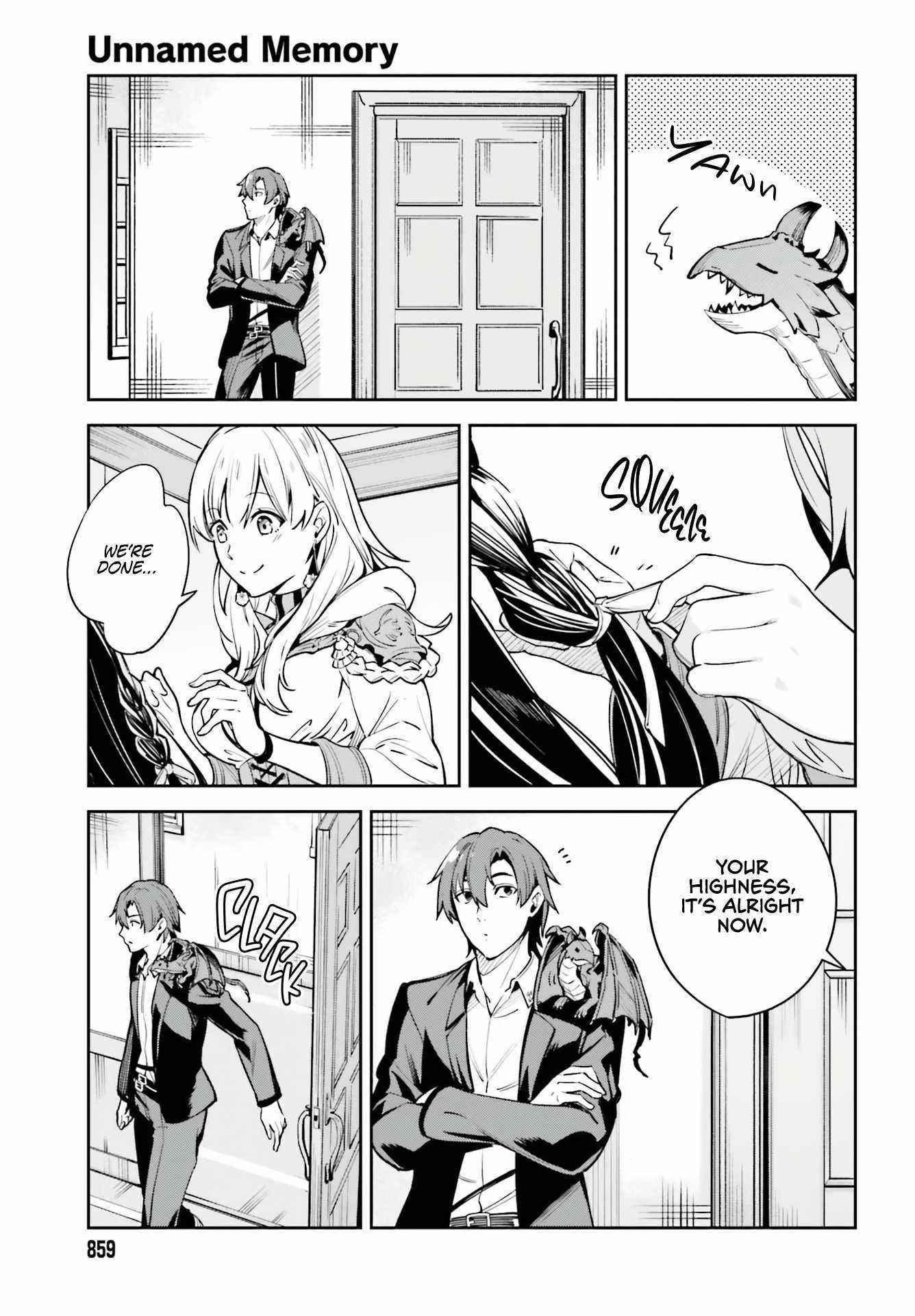 Unnamed Memory Chapter 15 - Page 15