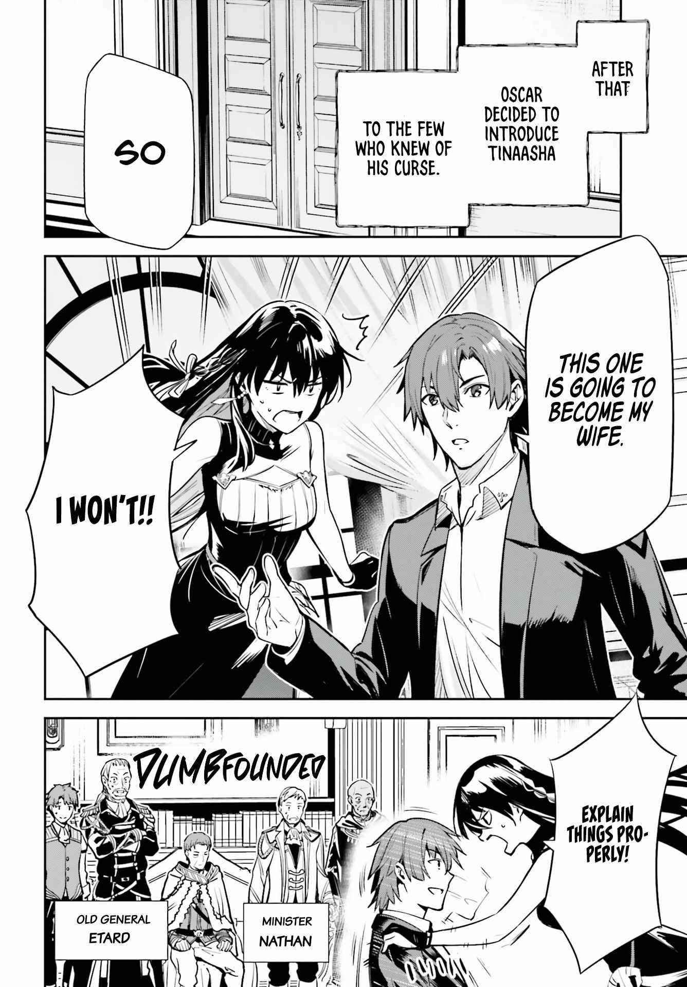 Unnamed Memory Chapter 15 - Page 24