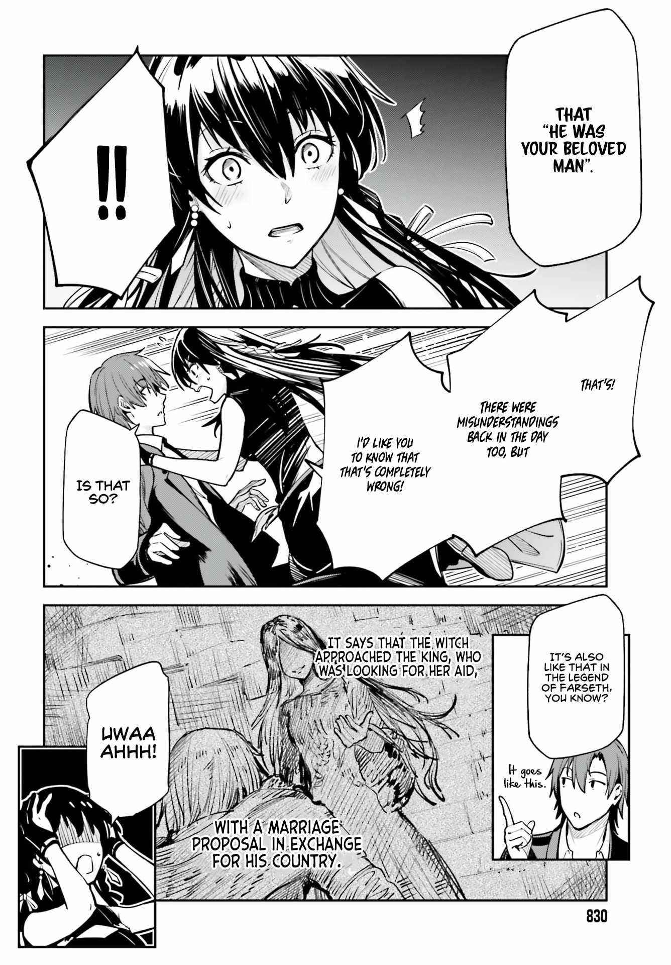 Unnamed Memory Chapter 16 - Page 10