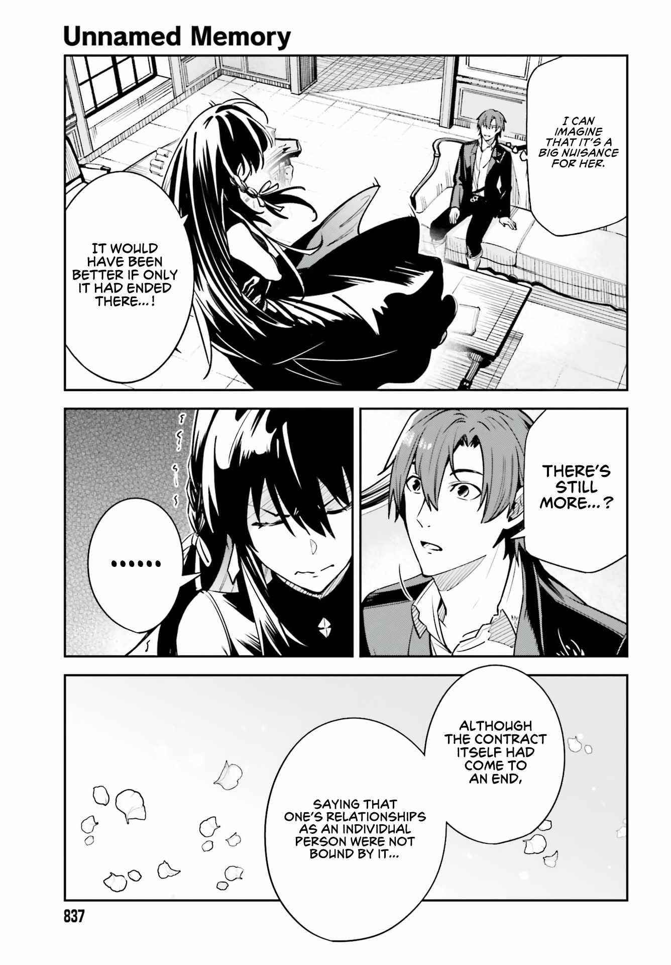 Unnamed Memory Chapter 16 - Page 17