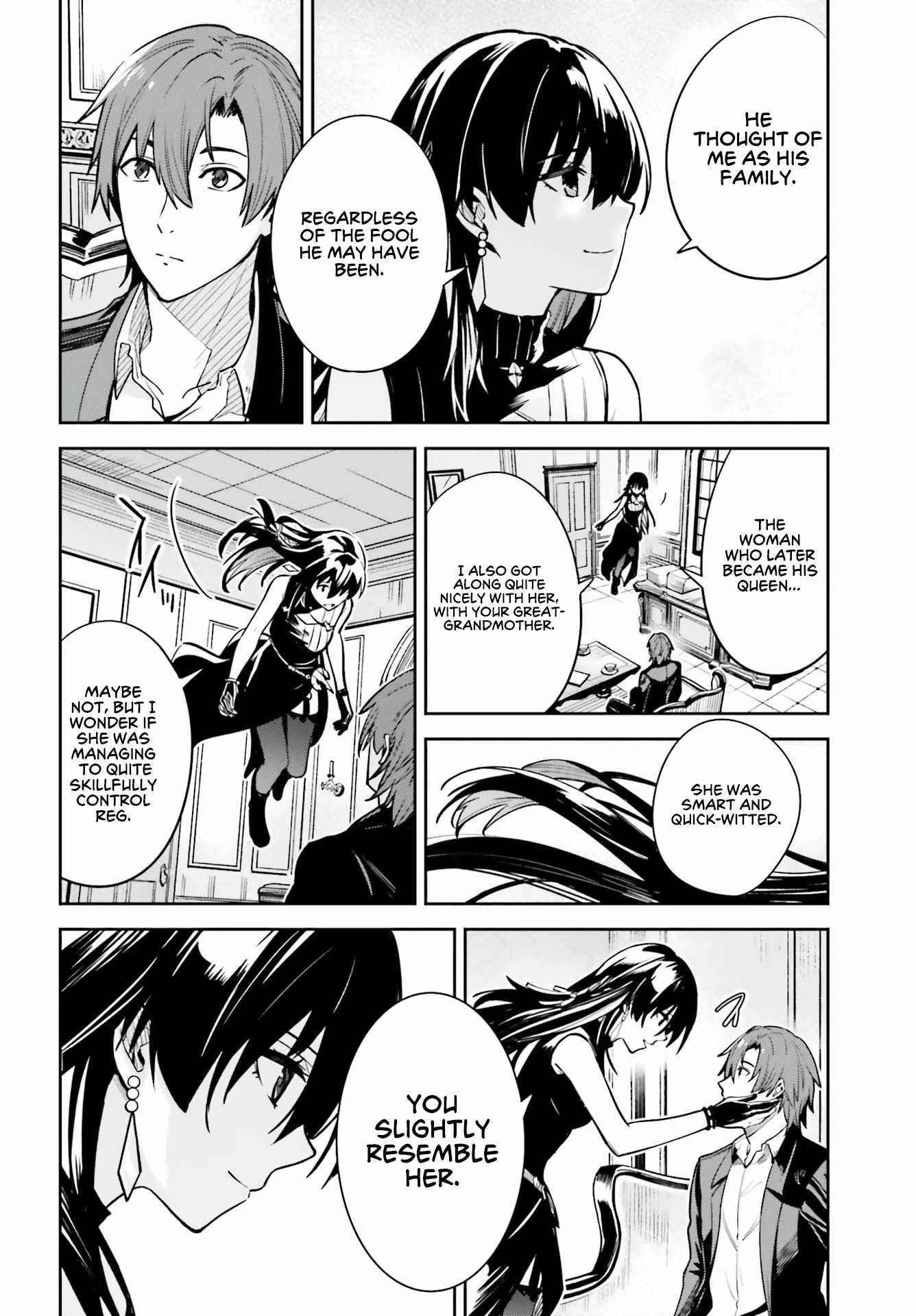 Unnamed Memory Chapter 16 - Page 20