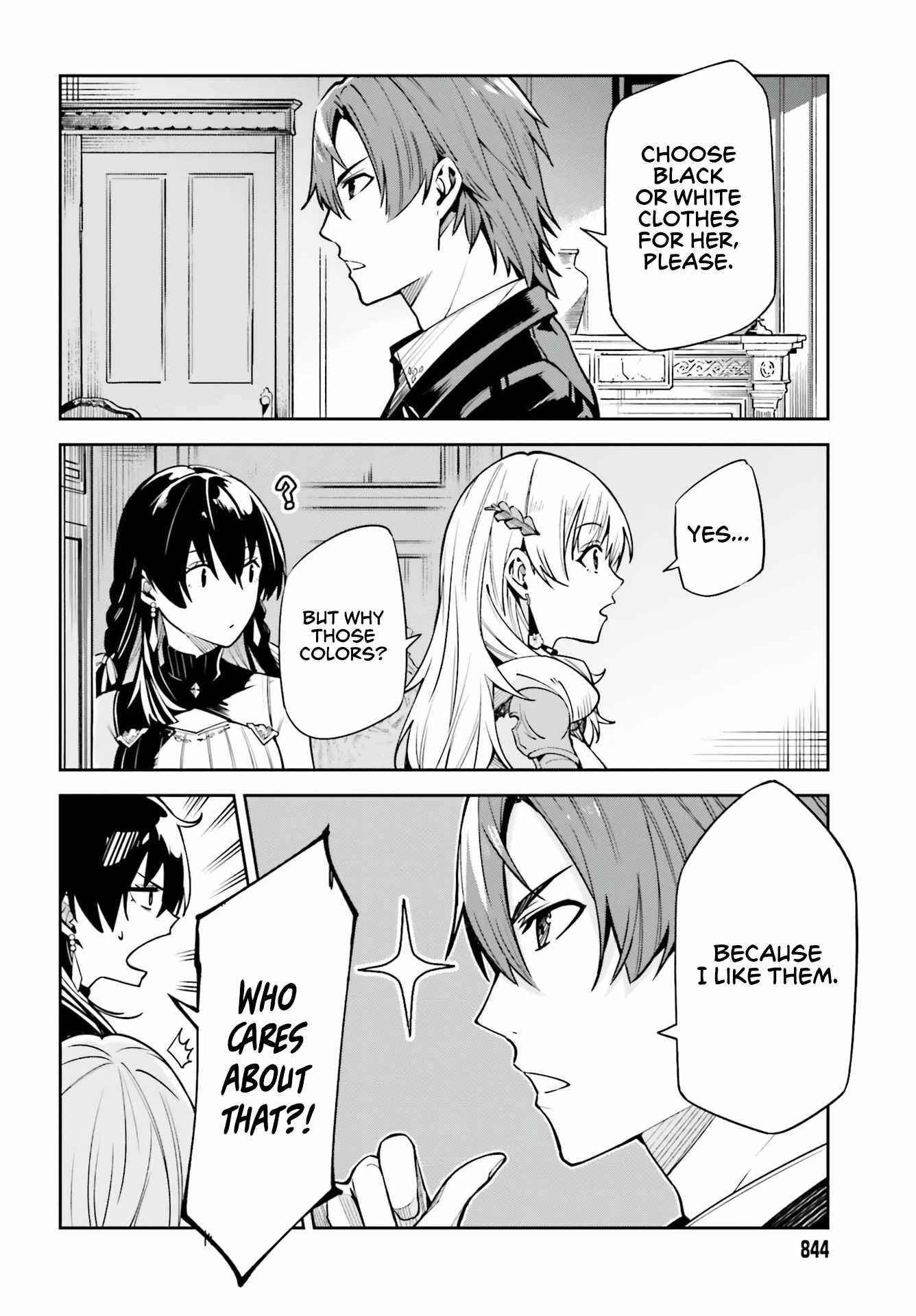 Unnamed Memory Chapter 16 - Page 23