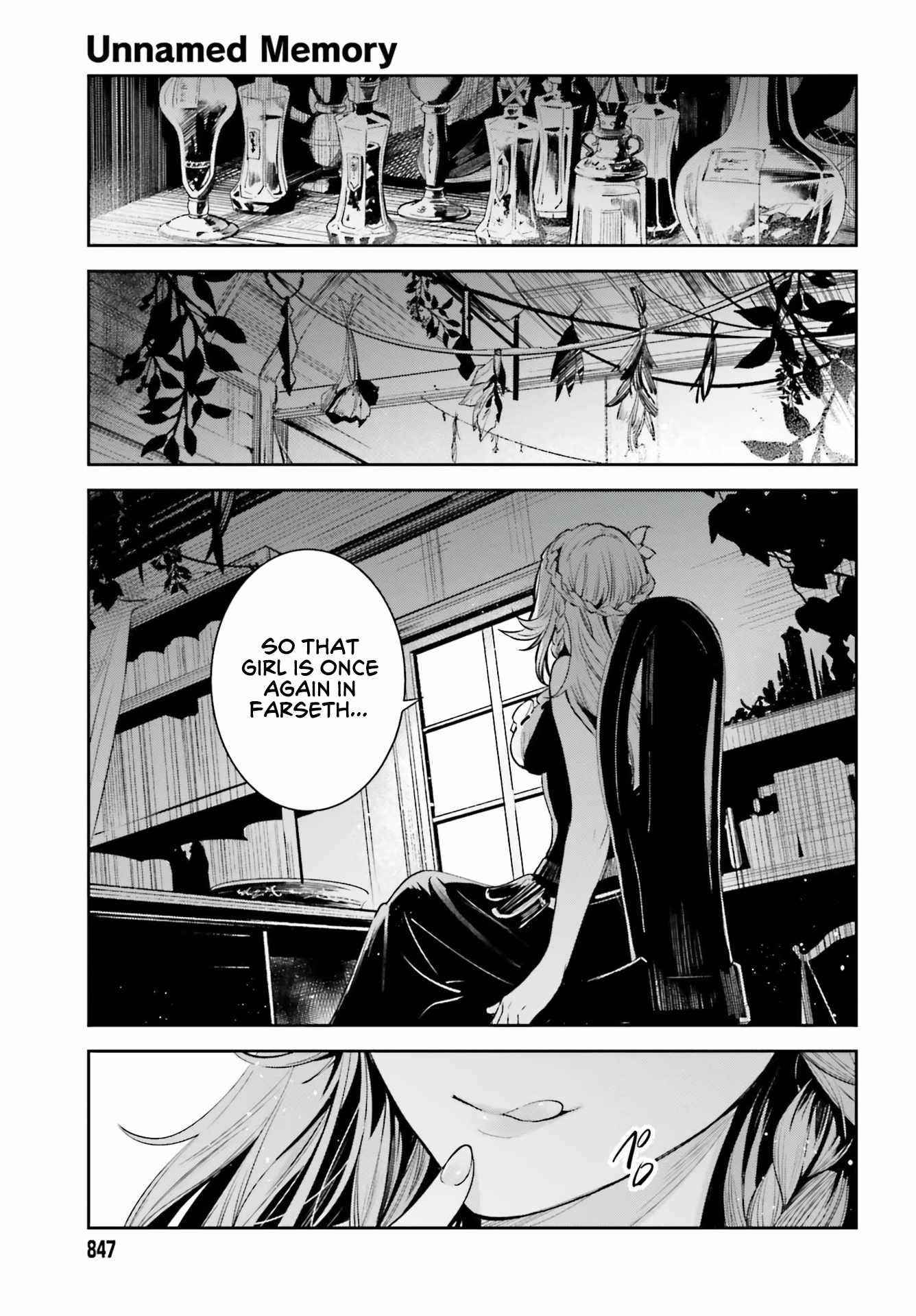 Unnamed Memory Chapter 16 - Page 26