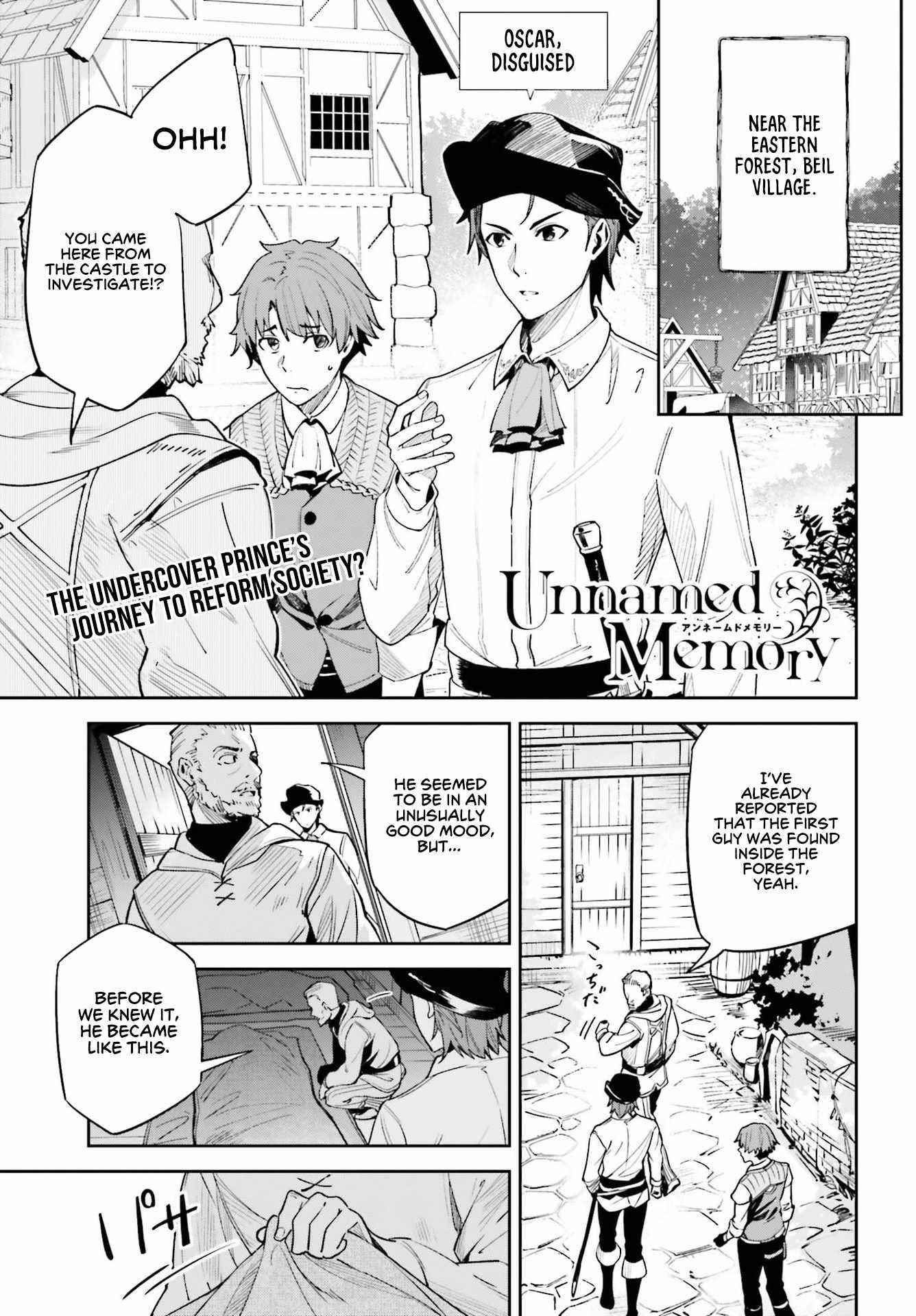 Unnamed Memory Chapter 17 - Page 1