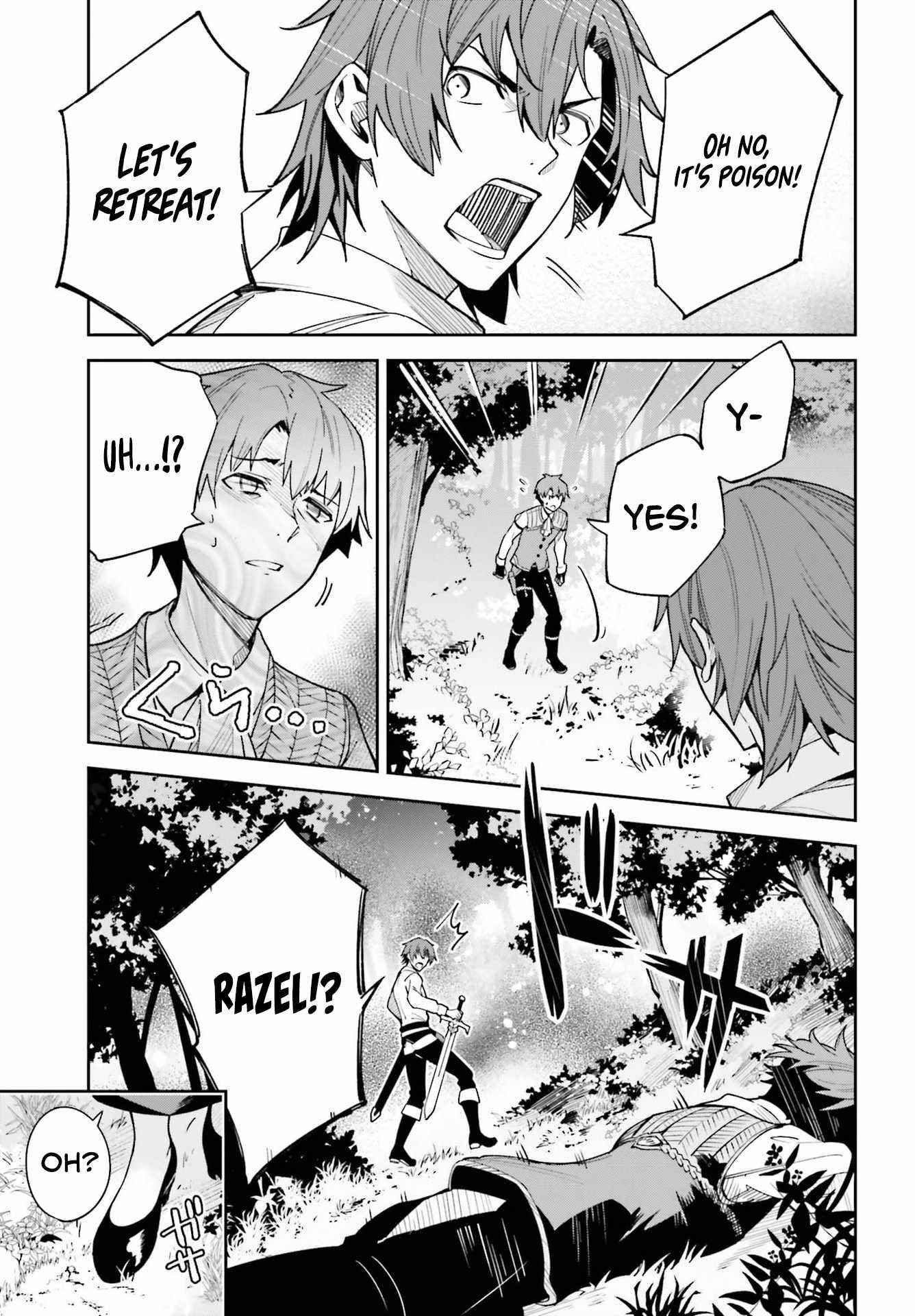 Unnamed Memory Chapter 17 - Page 11