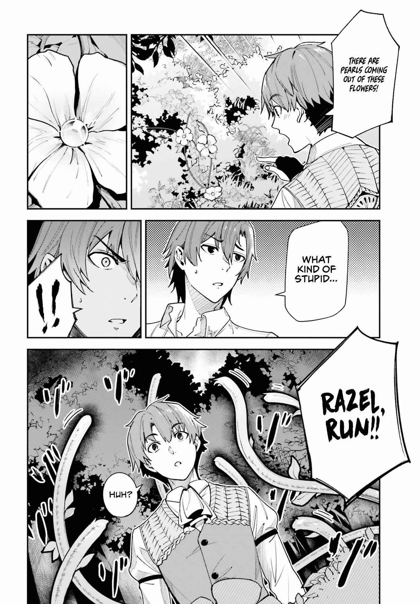 Unnamed Memory Chapter 17 - Page 6